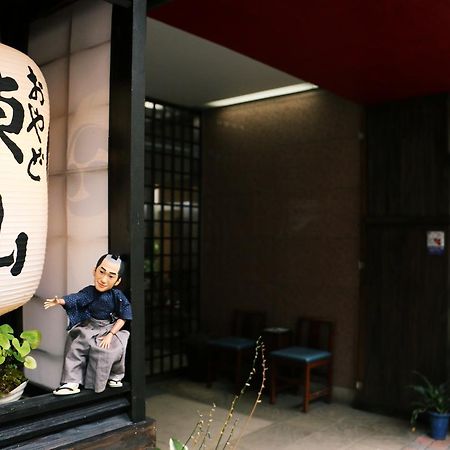 Oyado Higashiyama Hotel Aizu-Wakamatsu Zewnętrze zdjęcie