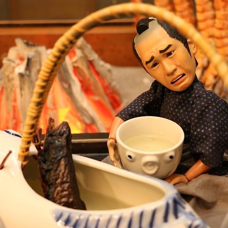 Oyado Higashiyama Hotel Aizu-Wakamatsu Zewnętrze zdjęcie
