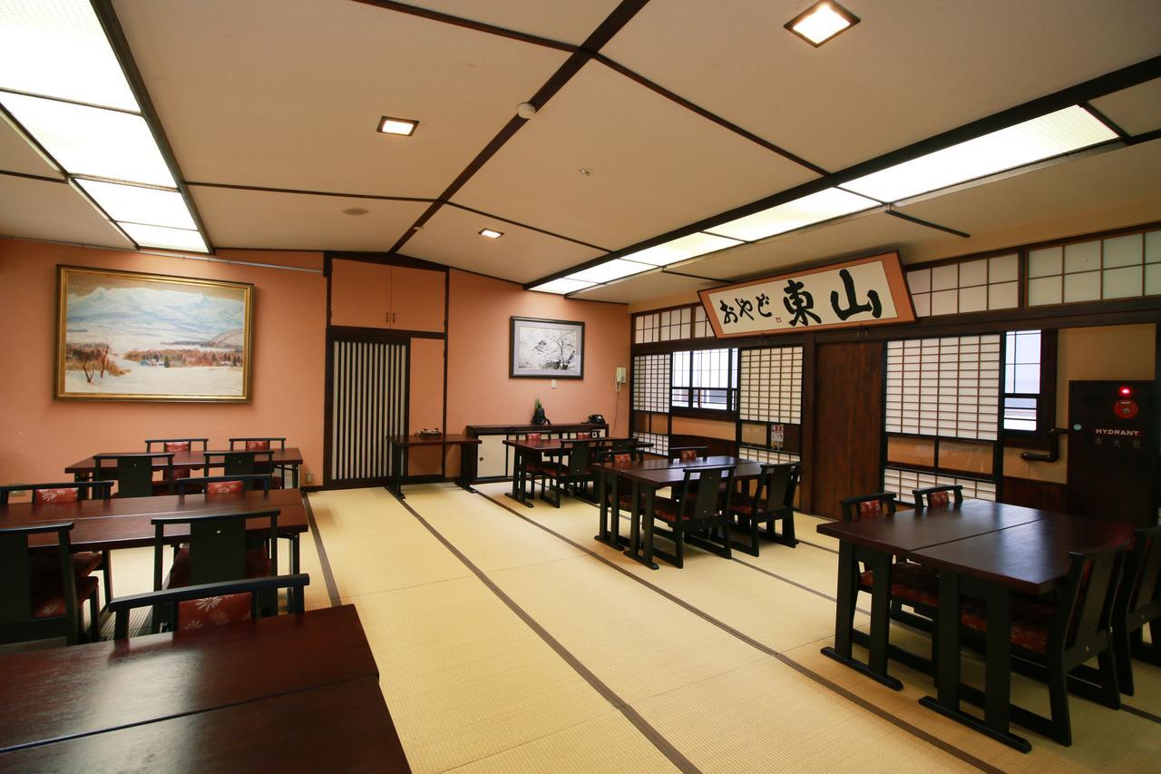 Oyado Higashiyama Hotel Aizu-Wakamatsu Zewnętrze zdjęcie